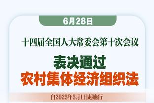 武磊：朱辰杰蒋圣龙要早点去留洋 国家队需要韦世豪这样的突破手